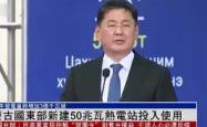 开云体育官方网站-关于高傲不可一世!猛龙寻找东部头名的信息