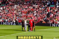 开云体育APP下载-柏林赫塔豪取主场胜利，继续保持领先