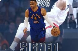 开云体育官网-快船遭遇失利，被火箭队逆转