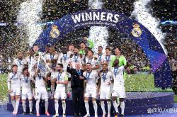 开云体育官网-皇马迎战尤文，豪门之争火爆展开的简单介绍