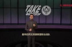 开云体育登录-关于RNG鏖战T1，Inspired关键团战开团秒人宿敌对决淘汰赛，成为赛场最大亮点的信息