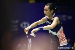 开云官网-包含泰国羽毛球队爆冷印尼羽毛球队，戴资颖惊艳世界的词条