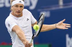 开云体育平台APP-关于法国网球队强势英国网球队，兹维列夫统治全场的信息