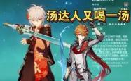 开云体育在线-关于斯万西：俱乐部复兴，风起云涌的信息