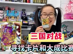关于高傲不可一世!猛龙寻找东部头名的信息