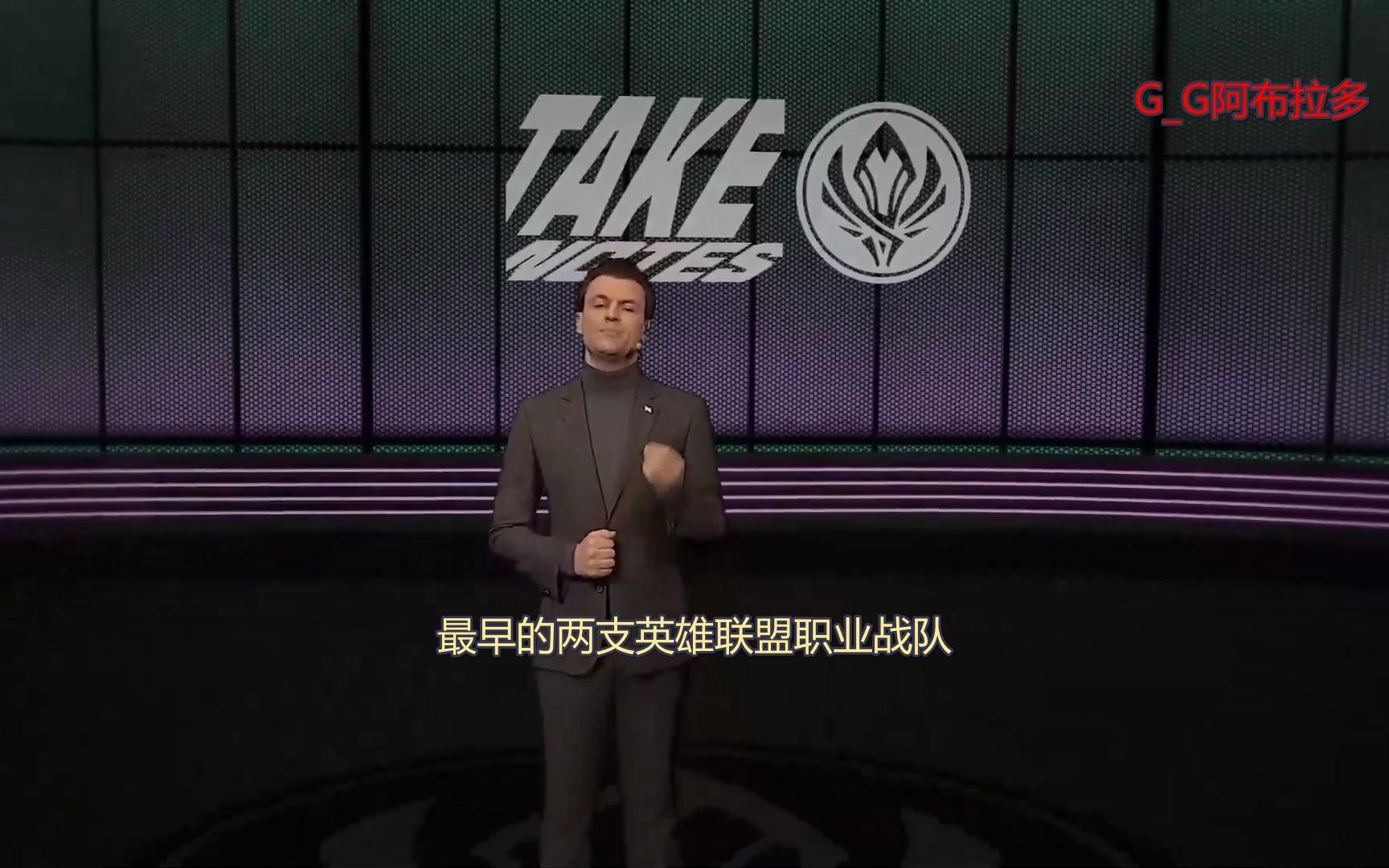 关于RNG鏖战T1，Inspired关键团战开团秒人宿敌对决淘汰赛，成为赛场最大亮点的信息