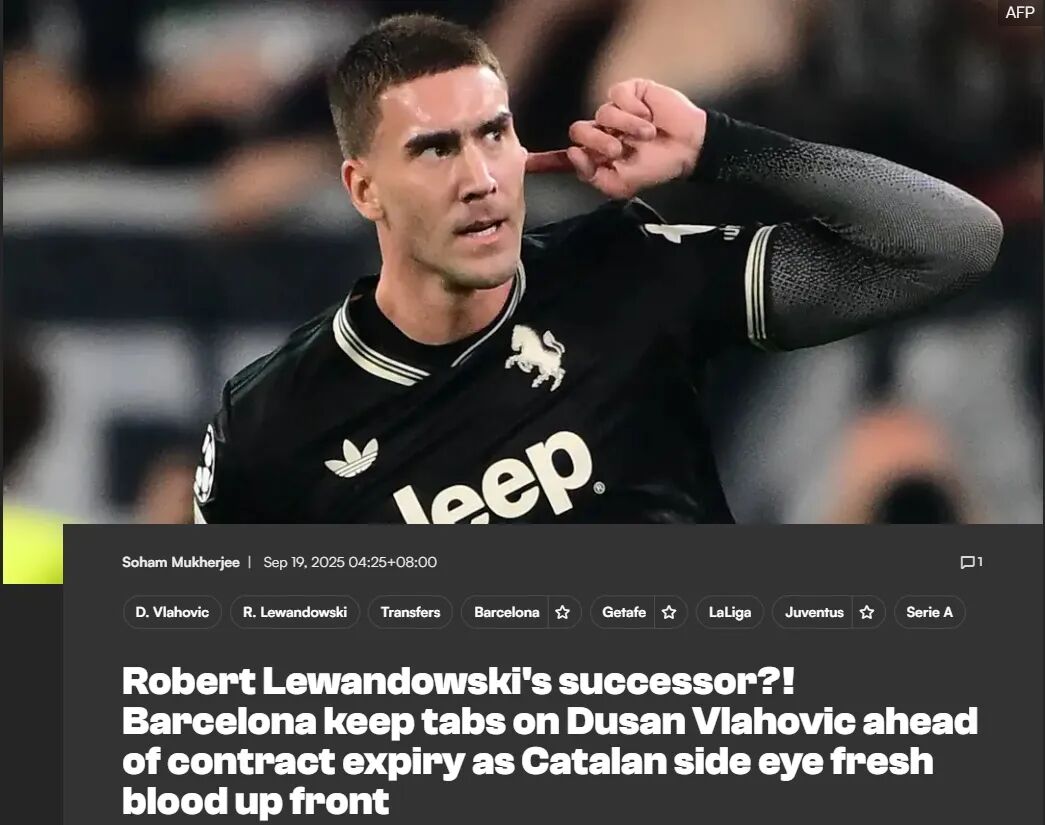 曼城横扫墨西哥,弗拉霍维奇打破历史纪录的简单介绍 曼城横扫墨西哥,弗拉霍维奇打破历史纪录的简单介绍