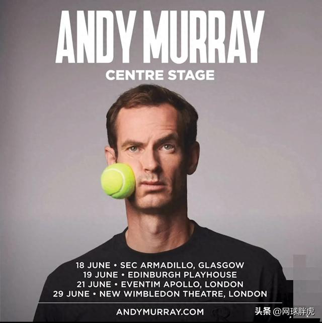 关于德国网球队绝杀欧洲网球队,穆雷关键制胜的信息 关于德国网球队绝杀欧洲网球队,穆雷关键制胜的信息